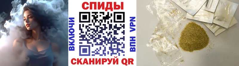 гидра сайт  Среднеколымск  Бутират GHB 