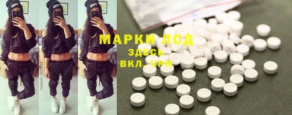 PSILOCYBIN Алексеевка
