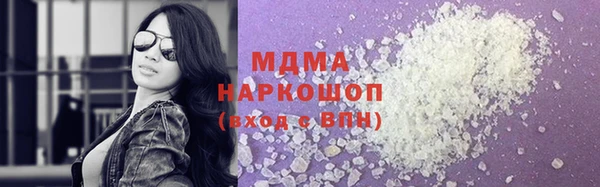 кокс Алексин