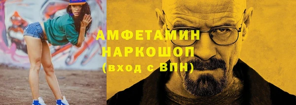 PSILOCYBIN Алексеевка