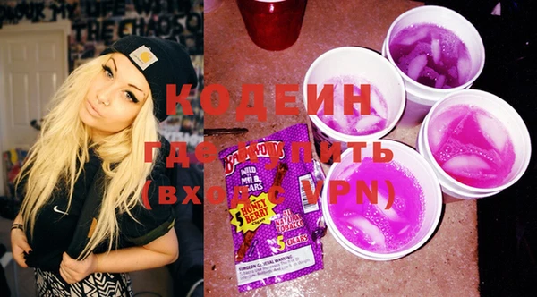 кокс Алексин