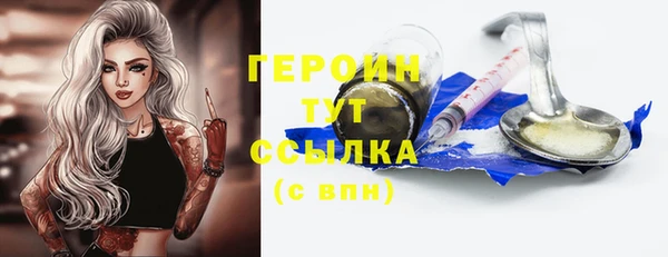 эйфоретик Кодинск