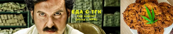 кокс Алексин