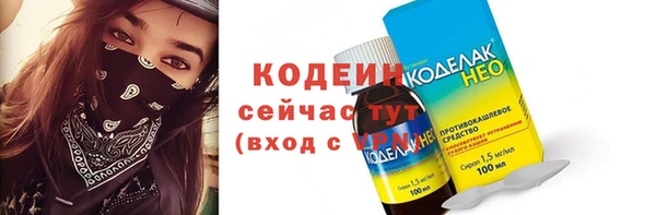скорость mdpv Касимов