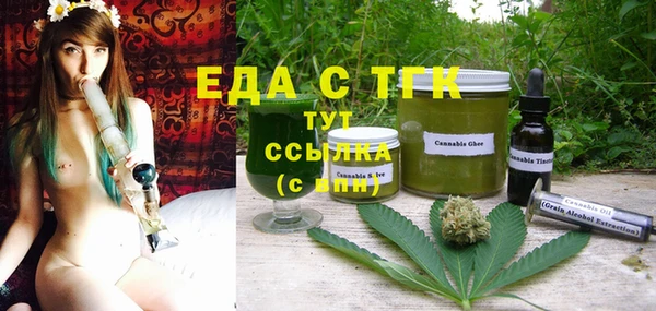 jwh Карталы