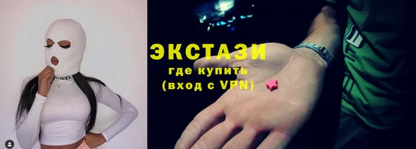 кокс Алексин