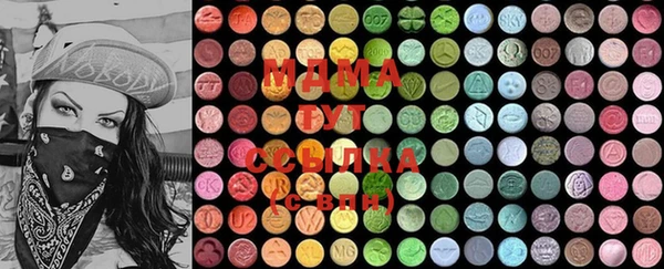 MESCALINE Алзамай