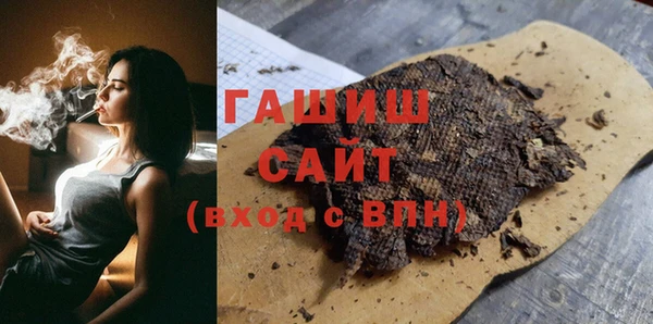 мескалин Карпинск
