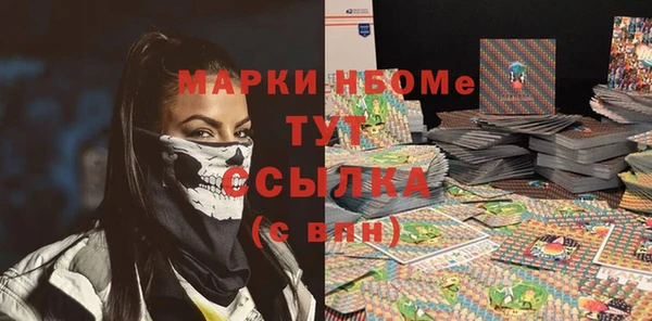 кокс Алексин