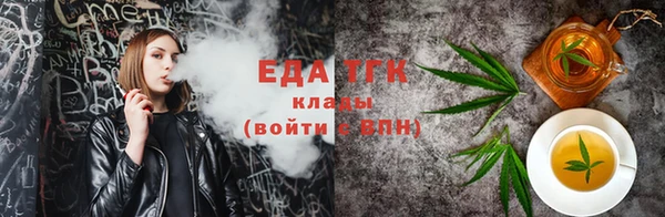 марки lsd Козельск