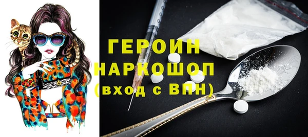 кокс Алексин