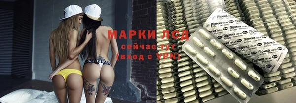 кокс Алексин