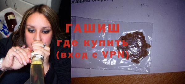 PSILOCYBIN Алексеевка