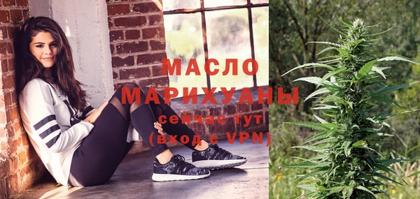 прущие грибы Абдулино