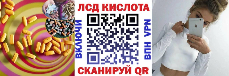 darknet состав  Среднеколымск  ЛСД экстази ecstasy 