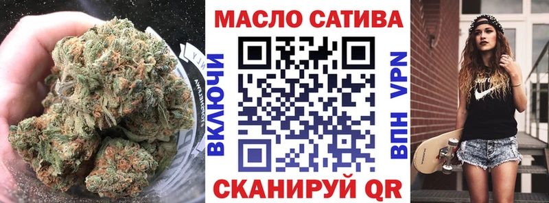 Дистиллят ТГК вейп  Среднеколымск 